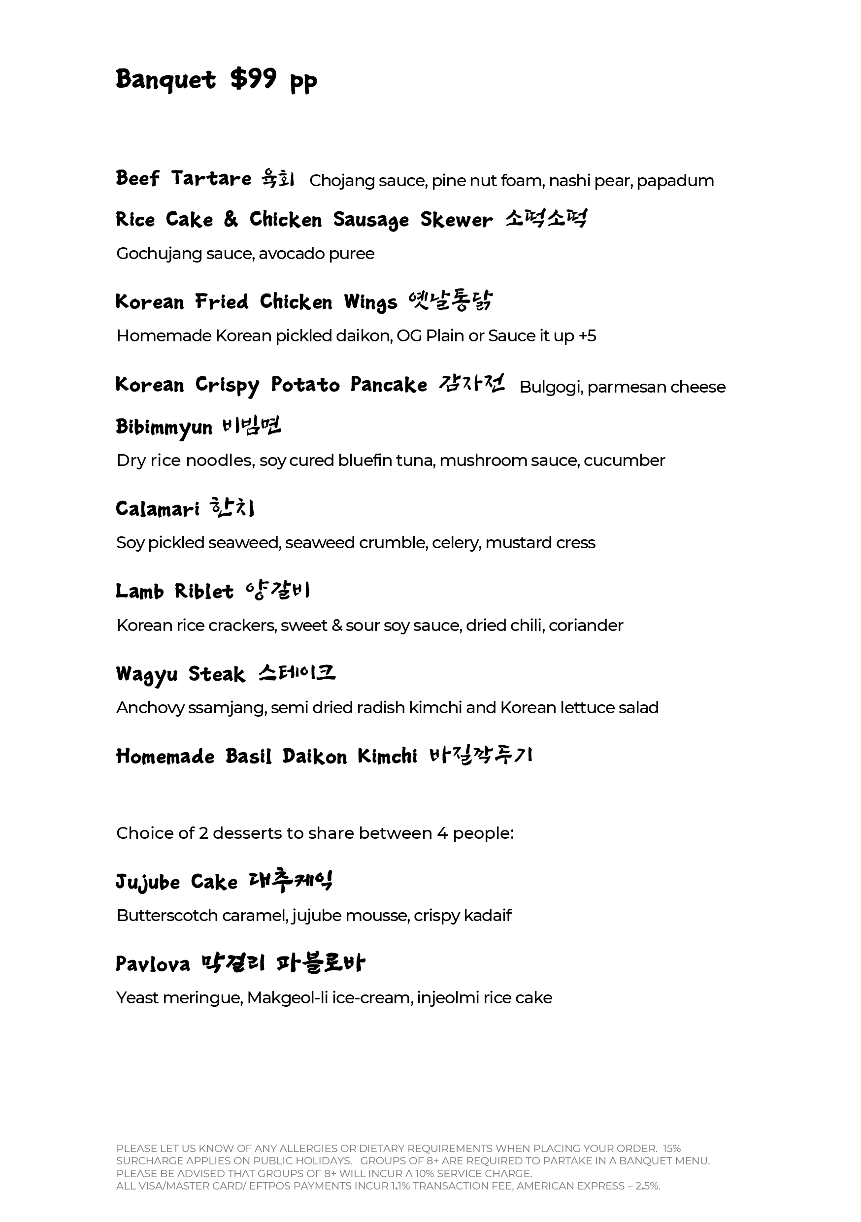 MENU Funda Sydney menu-funda-sydney